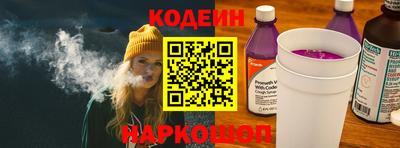кокаин премиум Комсомольск-на-Амуре