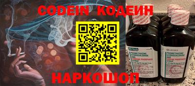 мефедрон VHQ Коммунар