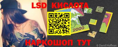мефедрон VHQ Коммунар