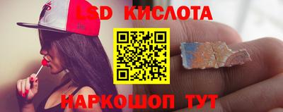 кокаин премиум Комсомольск-на-Амуре