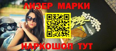 мефедрон VHQ Коммунар