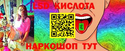 мефедрон VHQ Коммунар