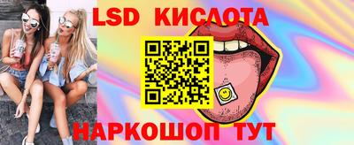 кокаин премиум Комсомольск-на-Амуре