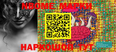 мефедрон VHQ Коммунар
