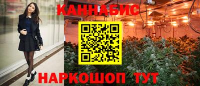 мефедрон VHQ Коммунар