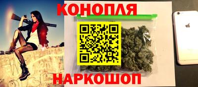 мефедрон VHQ Коммунар