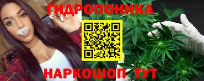 кокаин премиум Комсомольск-на-Амуре