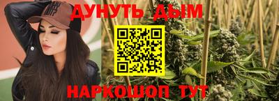 мефедрон VHQ Коммунар