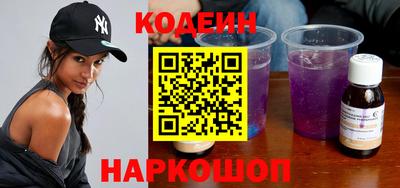 мефедрон VHQ Коммунар