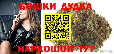 кокаин премиум Комсомольск-на-Амуре