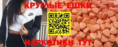 кокаин премиум Комсомольск-на-Амуре