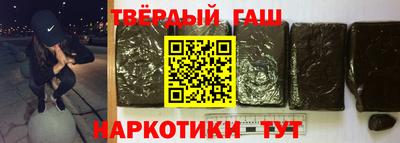 кокаин премиум Комсомольск-на-Амуре