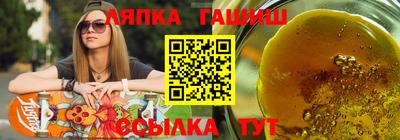 кокаин премиум Комсомольск-на-Амуре