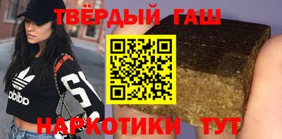 спайс Конаково