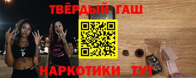мефедрон VHQ Коммунар