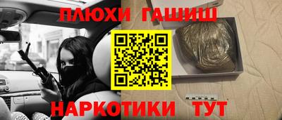 мефедрон VHQ Коммунар