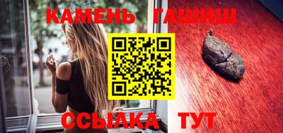 мефедрон VHQ Коммунар