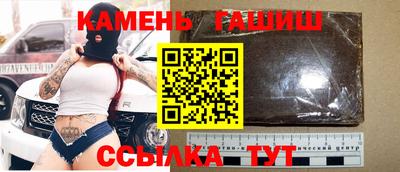 кокаин премиум Комсомольск-на-Амуре